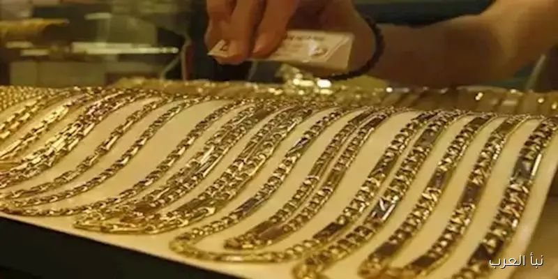 ارتفاع سعر الذهب اليوم الأربعاء في مصر مع حلول التعاملات المسائية
