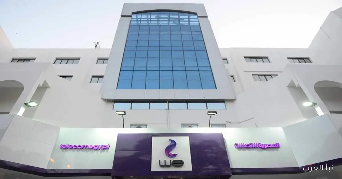 افتتحت المصرية للاتصالات نقطة اتصال جديدة في مدينة العقبة بالأردن