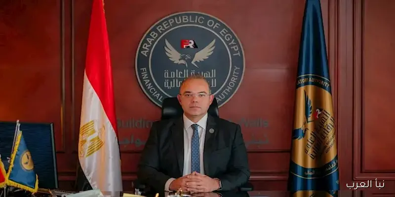 الرقابة المالية تعلن موافقتها على تسجيل 4 مشروعات خفض طوعي للكربون ضمن قواعد بيانات الهيئة
