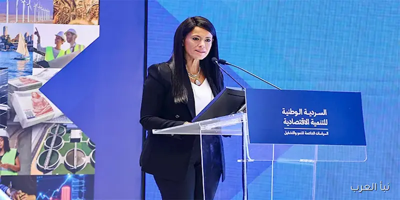 المشاط: السردية الوطنية للتنمية الاقتصادية تهدف إلى إعادة تعريف دور الدولة في النشاط الاقتصادي