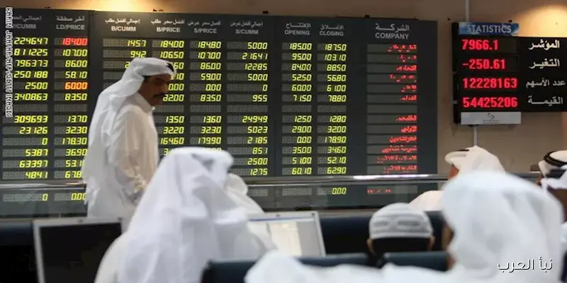 تحت تأثير الأسواق العالمية .. أداء البورصات الخليجية في ختام تعاملات اليوم
