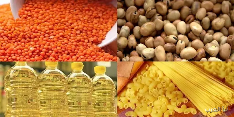 تراجع أسعار اللحوم .. متابعة أسعار السلع الأساسية بالأسواق اليوم (موقع رسمي)