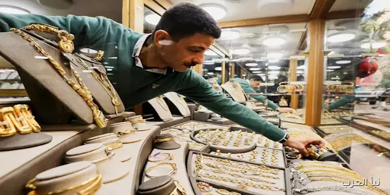تراجع ملحوظ في سعر الذهب اليوم في مصر مع انطلاق تعاملات الاثنين