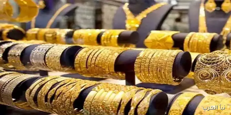 سعر الذهب المحدث بموقع البورصة المصرية بتاريخ 2 سبتمبر 2025