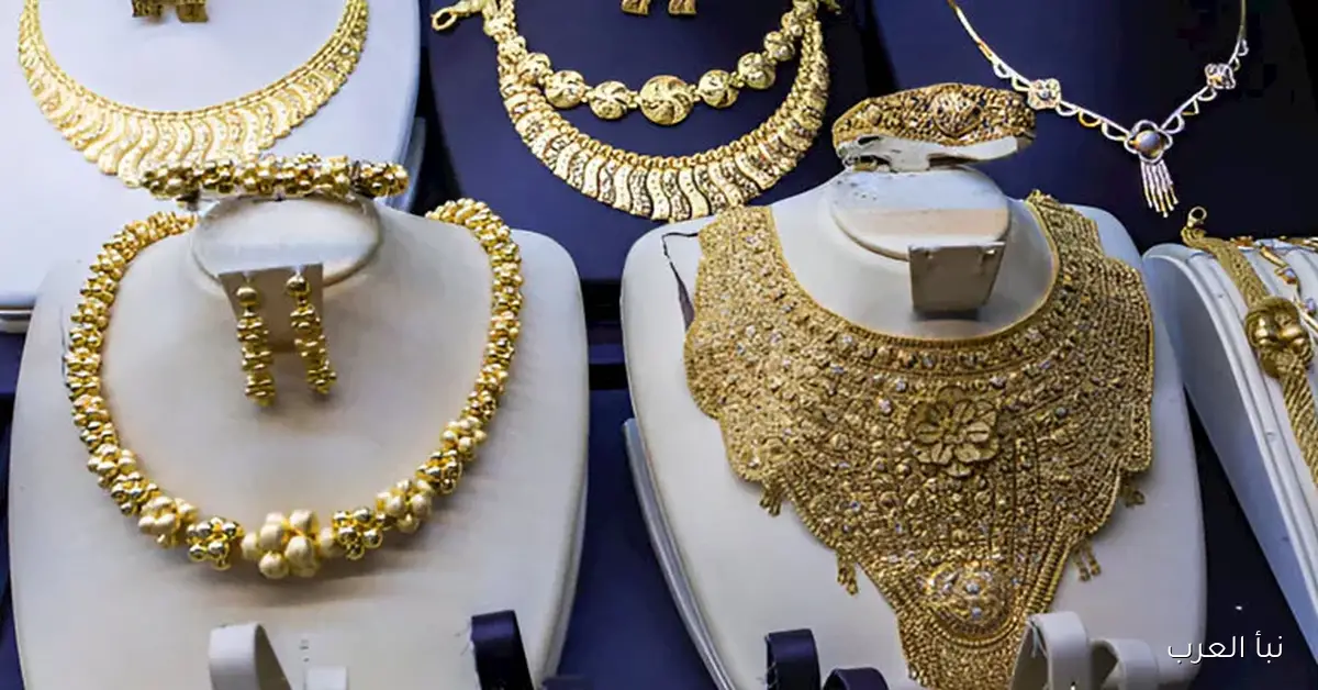 سعر الذهب اليوم في مصر يشهد ارتفاعًا ملحوظًا بمنتصف تعاملات السبت