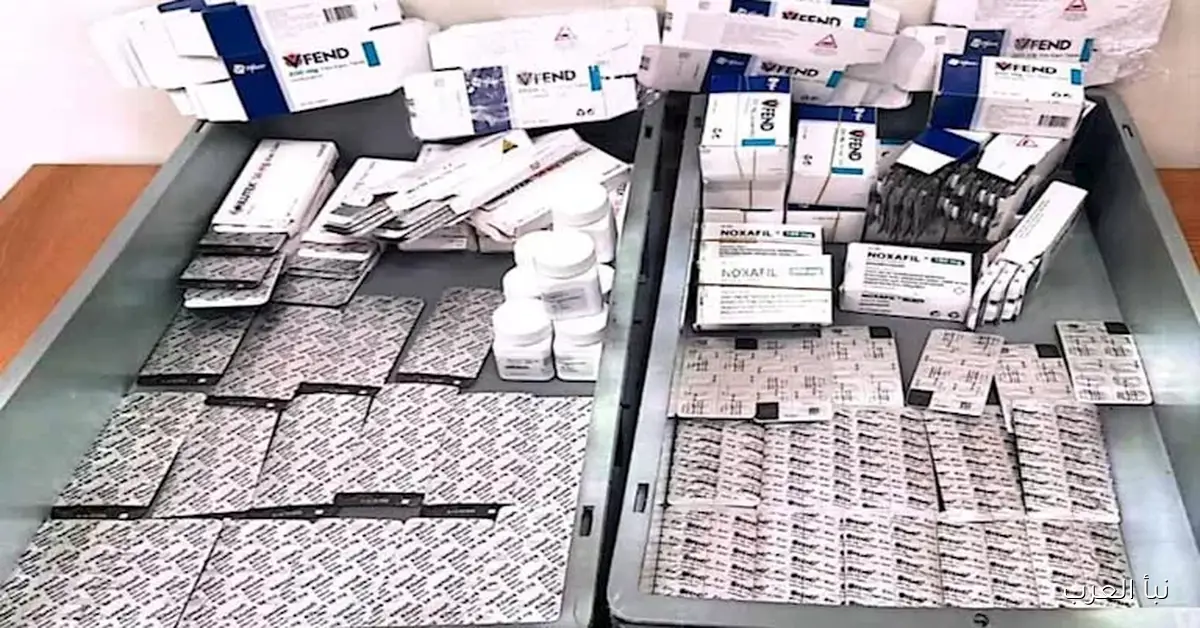 ضبط كمية ضخمة من الأدوية البشرية بقيمة 852 ألف جنيه في جمارك مطار الإسكندرية قبل تهريبها
