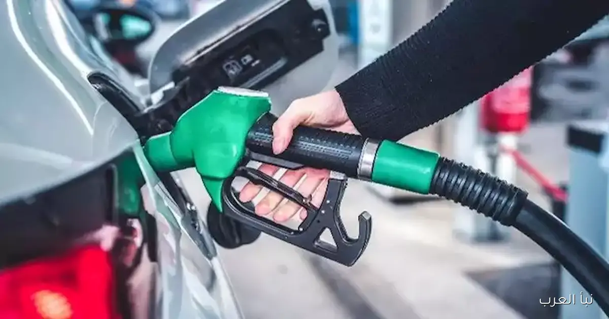 قبل زيادة أكتوبر.. كيف شهدت أسعار البنزين ارتفاعاً ملحوظاً خلال 9 سنوات؟