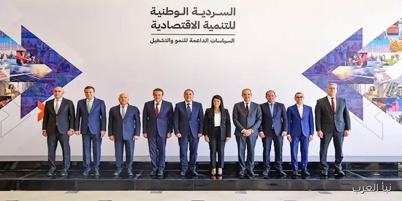 من خلال تطبيق شارك.. وزيرة التخطيط: إطلاق “السردية الوطنية للتنمية الاقتصادية” للحوار المجتمعي حتى نوفمبر المقبل