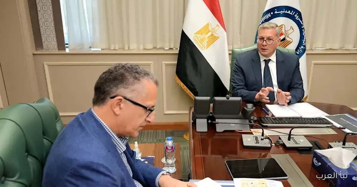 وزير البترول يلتقي BDO الأسترالية لاستكشاف فرص جذب استثمارات في قطاع التعدين