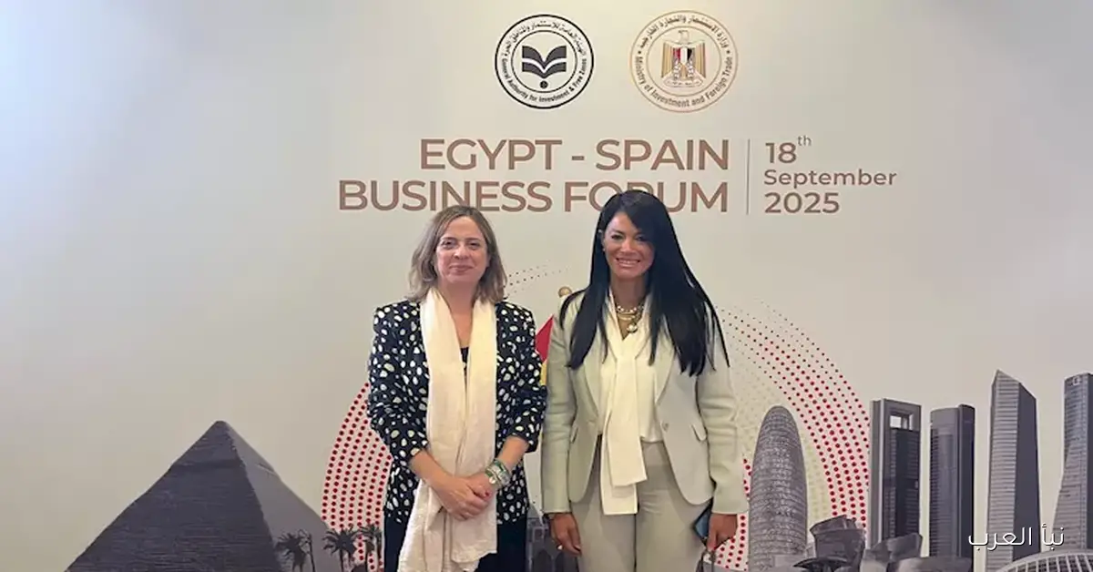 وزيرة التخطيط تستعرض مع وزيرة الدولة للتجارة الإسبانية سبل تعزيز التعاون الاقتصادي