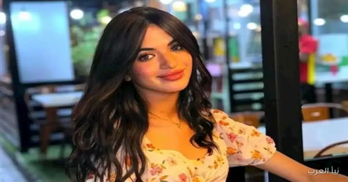 إحالة سوزي الأردنية للمحاكمة بتهمة نشر مقاطع خادشة للحياء بشكل رسمي