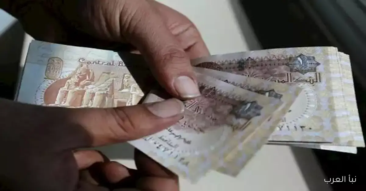 إطلاق أول صكوك سيادية بالجنيه خلال أيام.. توقعات بارتفاع إقبال المستثمرين