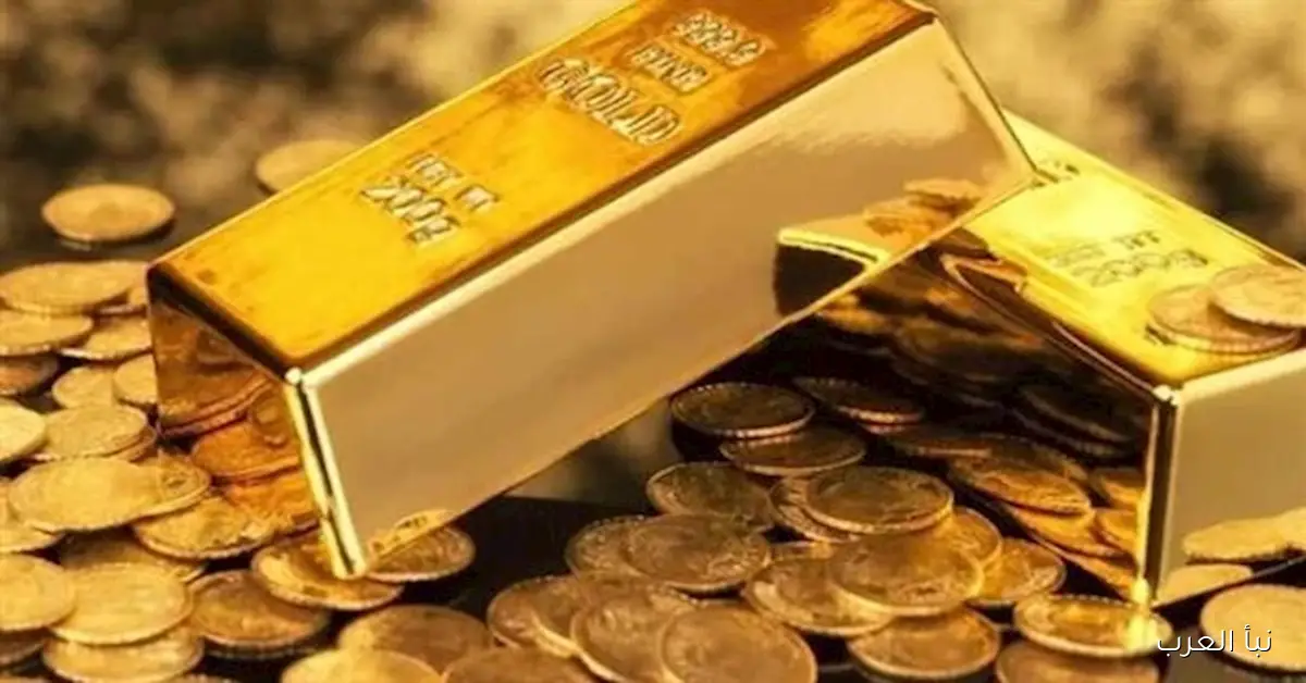 إقبال كبير وزحام على شراء سبائك الذهب في سيدني