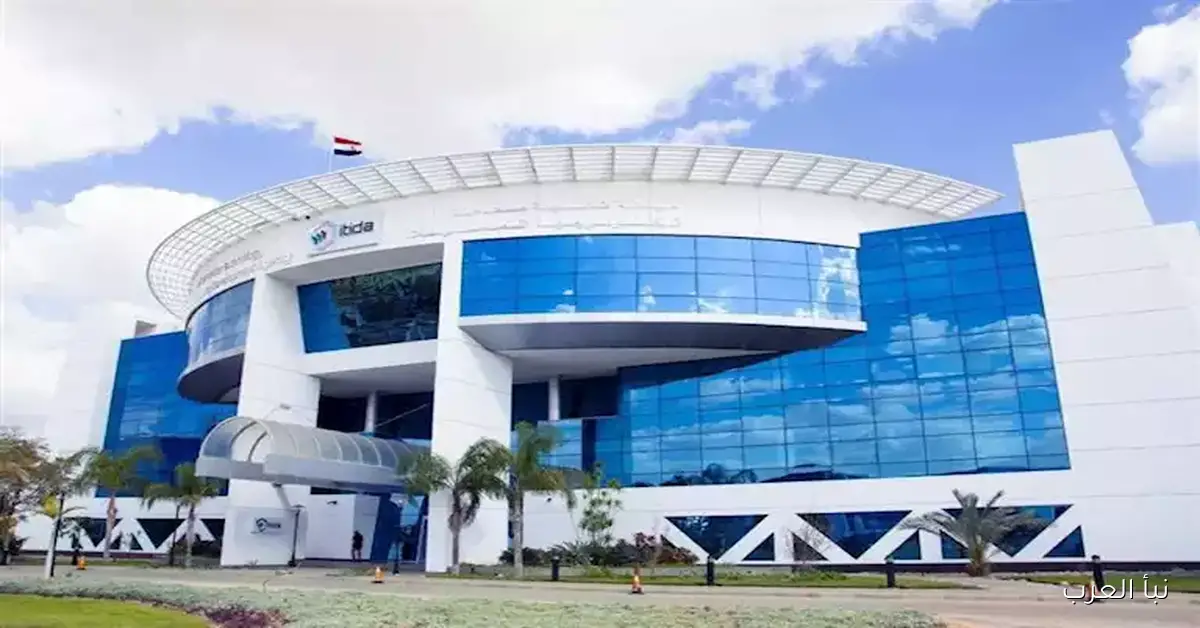 “إيتيدا” تنظم ندوة مميزة حول الذكاء الاصطناعي لتعزيز المرونة المؤسسية