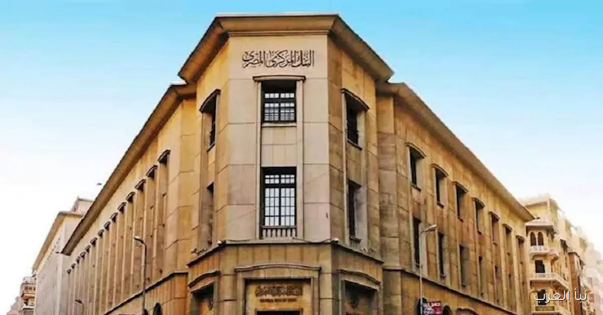 ارتفاع إيرادات السياحة بنسبة 16.3% لتصل إلى 16.7 مليار دولار خلال عام