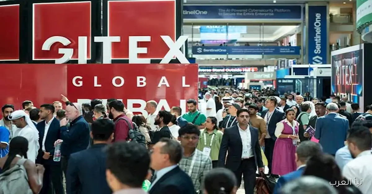 استعدوا لبدء انطلاق معرض “جيتكس جلوبال 2025” بمشاركة 2000 شركة اعتباراً من 13 أكتوبر