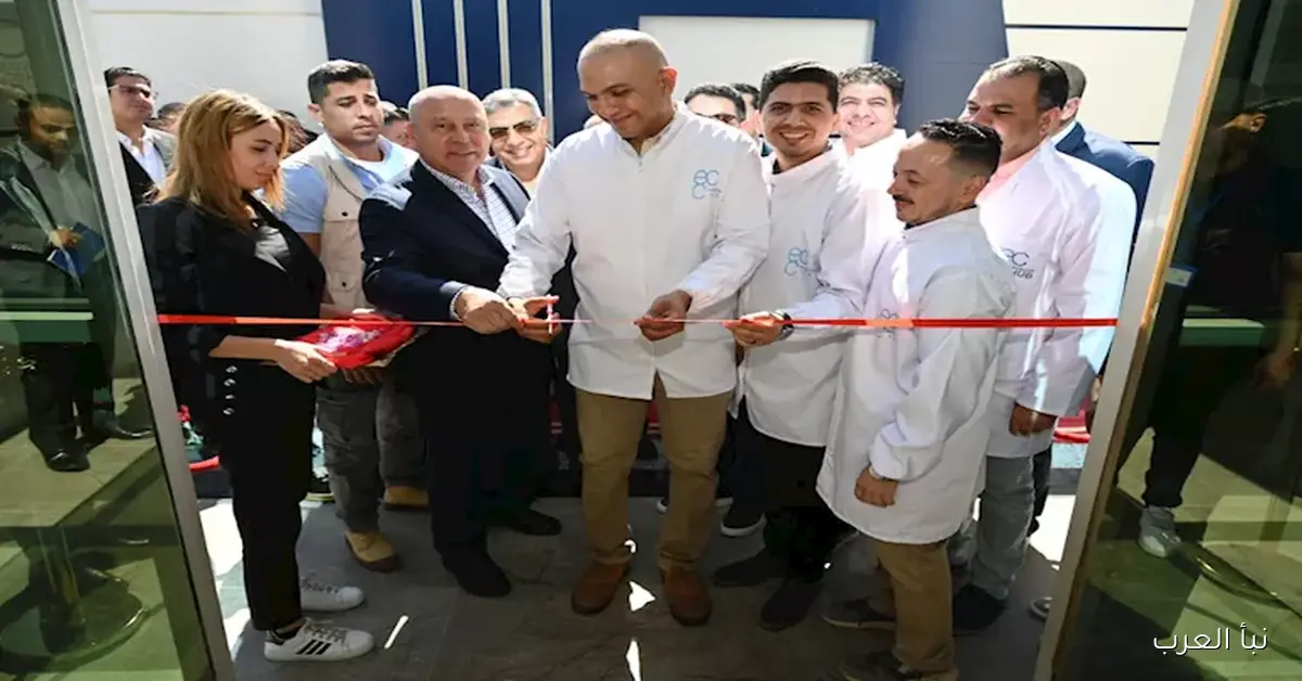 افتتاح كامل الوزير لثلاثة خطوط دوائية جديدة في مصنع الشركة المصرية لمستحضرات التجميل