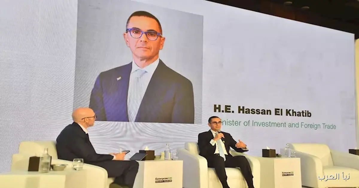 “الخطيب”: نهدف إلى تعزيز الاستثمارات الأجنبية المباشرة لتصل إلى 12 مليار دولار