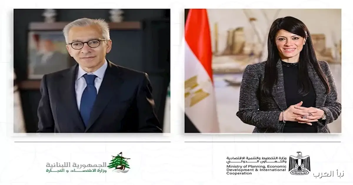 “المشاط” تتابع بجدية استعدادات انعقاد اللجنة المشتركة المصرية اللبنانية
