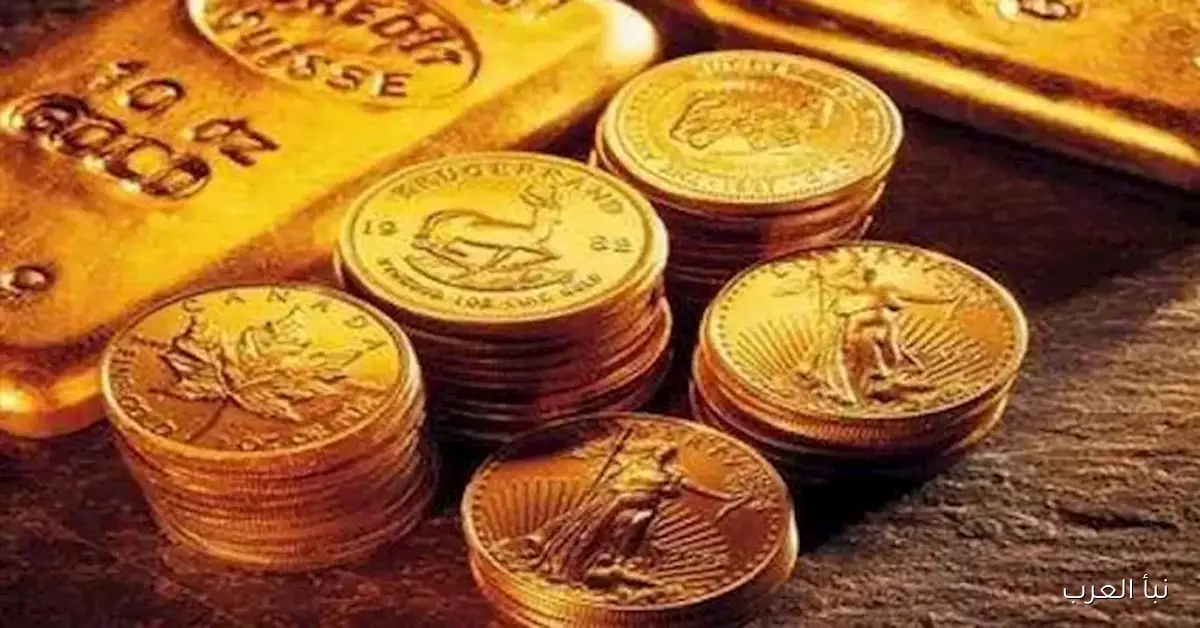 بعد القفزة المفاجئة.. ما الذي حدث لسعر الذهب في التعاملات المسائية الأربعاء؟