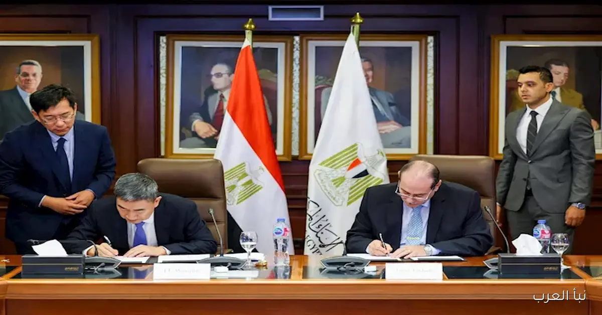 تعاون مثمر: مذكرة بين البنك المركزي المصري والإدارة الوطنية الصينية لمنح تراخيص لمزاولة أعمال البنوك والمؤسسات المالية في البلدين