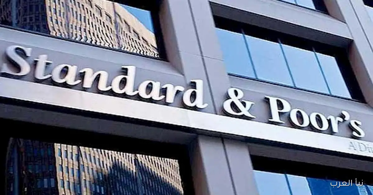 تقرير مثير – توقعات بتراجع الدين العام لمصر إلى 81.7% من الناتج المحلي الإجمالي بحلول يونيو 2026
