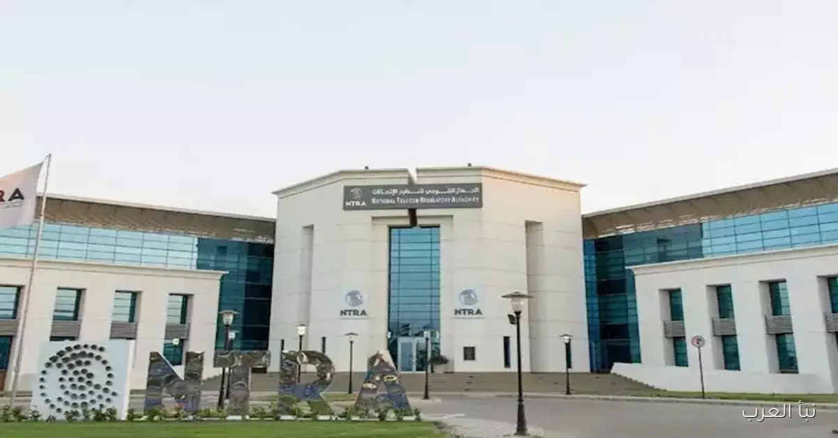 تنويه هام من تنظيم الاتصالات حول تأثر بعض الخدمات بالقاهرة الكبرى صباح الخميس المقبل