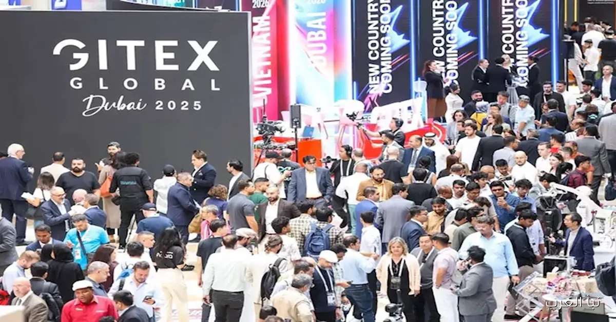 في إطار فعاليات جيتكس جلوبال 2025، وزراء ومستثمرون من الإمارات وأوروبا وآسيا يستعرضون مستقبل اقتصاد الذكاء الاصطناعي