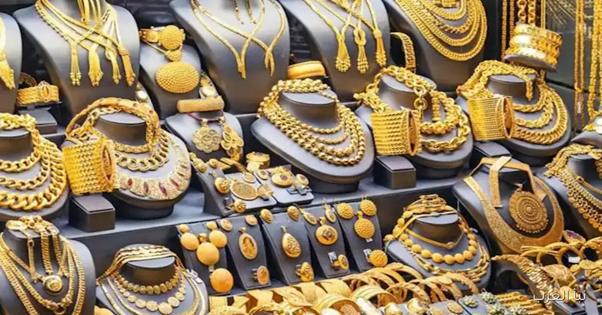 قفزة الذهب اليوم في مصر تسجل مستوى قياسي جديد مع انطلاق التعاملات