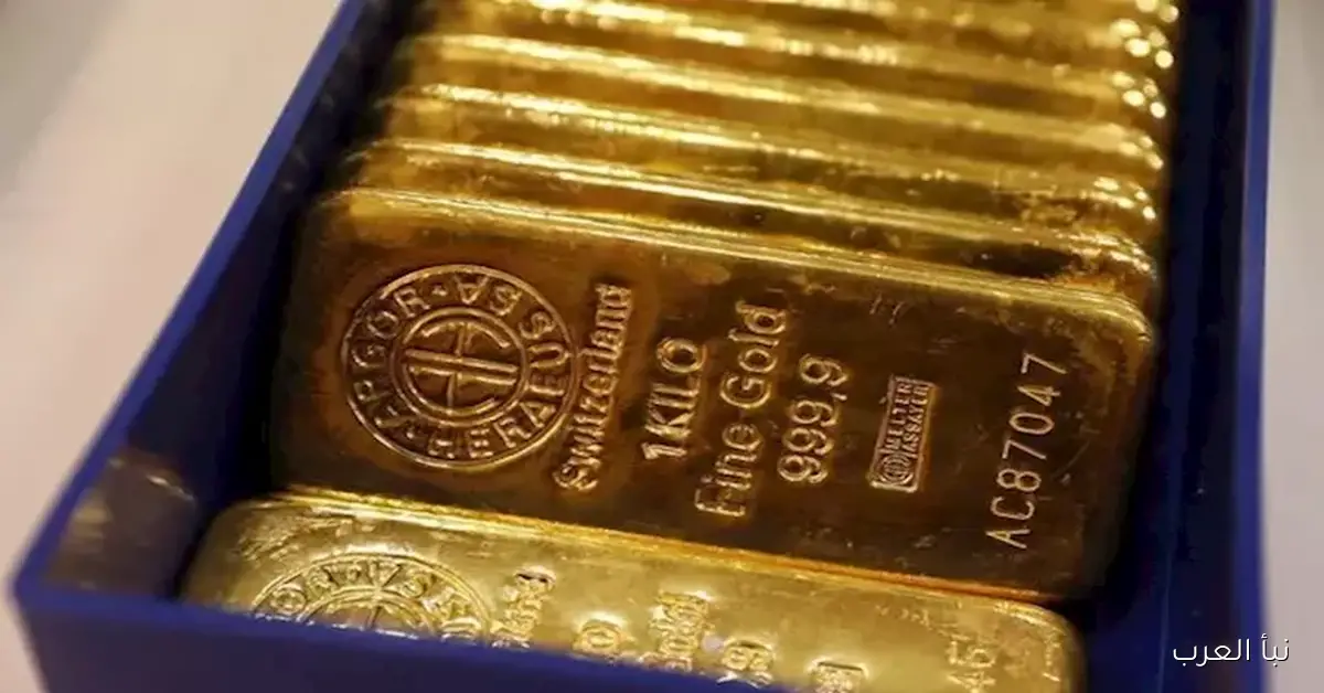 “وثائق صناديق الذهب” تحقق نموًا ملحوظًا بنسبة 6.27% منذ بداية أكتوبر